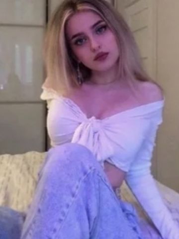 Лея