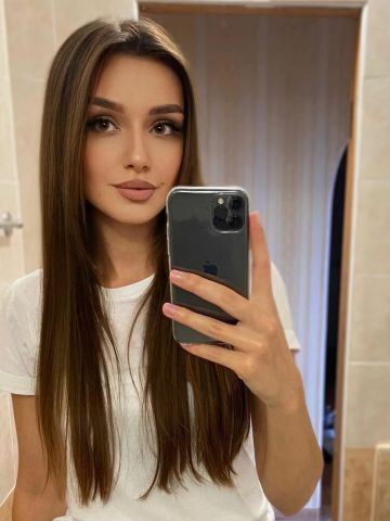 Амелия
